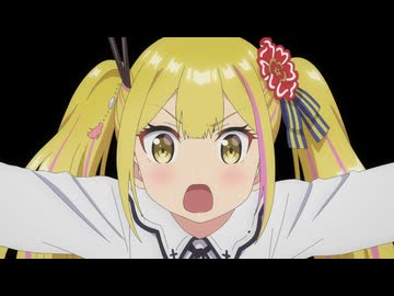 変人のサラダボウル　第5話　「ホームレス女騎士、ととのう他」