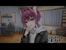 【BL/ヤンデレ】可愛がっていたダウナーショタに弱みと主導権を握られる話【シチュエーションボイス/女性向け】