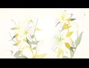 眠り姫（feat.花隈千冬）