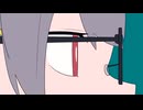 「主観視」by キュウメイボート
