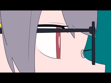 「主観視」by キュウメイボート