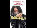 駱駝法師さん、長谷川迷子さんに聞いた「コンピアルバムのこだわり」と「魅力的なマイリスト」の作り方 #はろみゅ