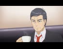 変人のサラダボウル　第8話　「姫と父親他」