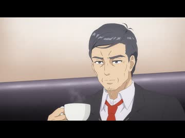 変人のサラダボウル　第8話　「姫と父親他」