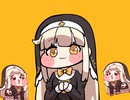 ア！【トリッカル・もちもちほっペ大作戦】リプレイmeme