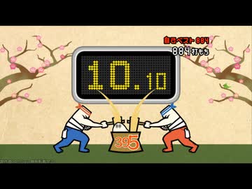 TAS 押忍!15もち Pounding Part6