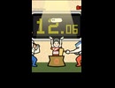 TAS 押忍!15もち ショートPart68