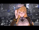 【MMD艦これ】ノーザンプトン　de　アウトサイダー