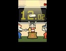 TAS 押忍!15もち ショートPart71