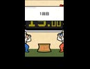 TAS 押忍!15もち ショートPart74