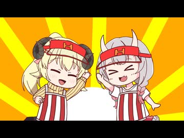 【手描き】ホロナルドその１０、楽しそうに研修を受けるわためとお嬢【さくらみこ／百鬼あやめ／角巻わため／大神ミオ／猫又おかゆ／ホロライブ／切り抜き動画】