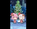 【ゆっくり茶番】幽々子と妖夢のクリスマス