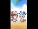 【ゆっくり茶番】霊夢とチルノの真冬のバカンス