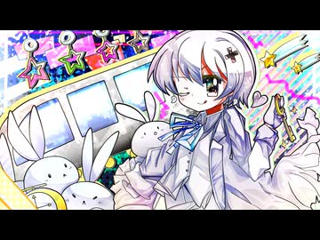 【徒夢イブ】ワンダーワームホール【UTAUカバー曲】