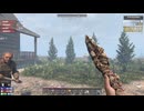 【実況】ちょっくらゾンビ溢れる世界でキャンプしてくる【7DaystoDie】part4