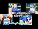 【5歩歩いたら女になってしまう】 #3 (終) - 【TSF】 ネズミの恩返し？でアイドルに。