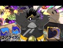 【ゆっくり実況】ノワールデデデ太らせたい【カービィのエアライダー】