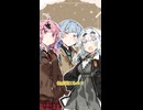 信仰は奪うもの【ボイロ劇場】