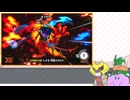【ゆっくり実況プレイ】気ままにシティトライアルをやるんダー part3【カービィのエアライダー】