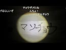 愛之助くんの31歳の誕生日【6月20日】