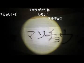 愛之助くんの31歳の誕生日【6月20日】