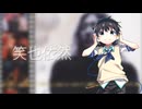 【空詩音レミ】笑也依然（原唱：韓紅）【ACE Studioカバー】