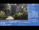 夏アニメチェック枠【2026/06/28】