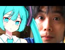 クリーン・ハート・ピースfeat.初音ミク＆Fukase＆flower＆ＶＹ１＆asa