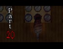 #20【神石師】他の鏡空いてますよ...？【実況】
