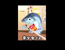 どう見ても美少女Vtuber