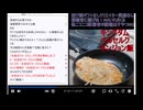 2026年6月28日のシャンタンタジフ