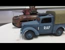 マチルダ イギリス戦車　1/48 &　イギリス四輪トラック　1/48 TAMIYA
