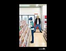 てへペロ