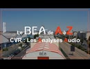 BEAと学ぶCVR