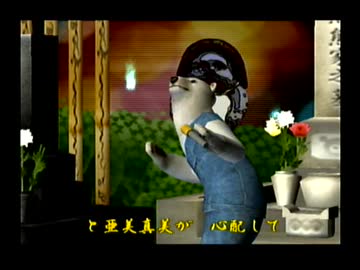 くまうた（7787）「熱中症三」　唄：嵐山クマ男（夫）