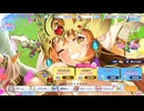 ラクシャ引けるまでガチャをまわす【クルスタ】
