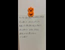 【アカペラ生活25日目】Ke-Mo Sah-Bee/Mrs. GREEN APPLE