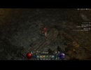 【ディアブロ4】赤毛ローグ＃30　無垢の叫び　【Diablo IV】