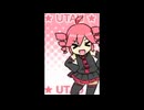 オッホ愛 / LOL feat.健音テイ,エドガー・ルーチェ (Collab Utau Cover)
