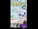 『可愛い独特なポーズ』で走り去る千速 【ホロライブ切り抜き/ホロライブ/戌神ころね/尾丸ポルカ/博衣こより/輪堂千速 】