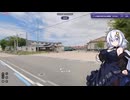 【ジオゲッサー】レトロな駅舎が残る日本の鉄道駅【A.I.VOICE2実況】