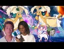 あのさ、俺そろそろ…ダブルバトルなんだよね.champions1
