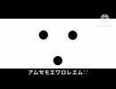 pareidolia∵