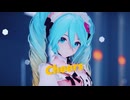 Cheers／可不