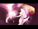 雨乞い唄_びをさ の 歌ってみた