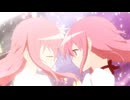 【まどマギMAD】魔法少女まどか☆マギカ『カラフル/ClariS』