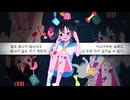 ToothBrush - Duckchild×人類派 feat.Ttorang 【Vocaduo2026】