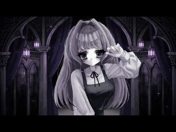 【PV】壊れるわmy love / 華栄ゑ乙女劇場【VocaDuo2026】