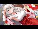 【スイメド】鐘楼館新春大書初め！　彩葉