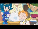 ポケットモンスター サン＆ムーン　第8話　タマゴ係はだ～れだ？